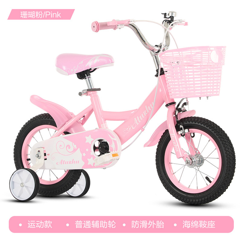 Bicicletas infantiles de 12 pulgadas 14 pulgadas 16 pulgadas bicicletas infantiles de rueda auxiliar 2 - 9 años de niños y niñas bicicleta para niños 3 - 6 años de edad