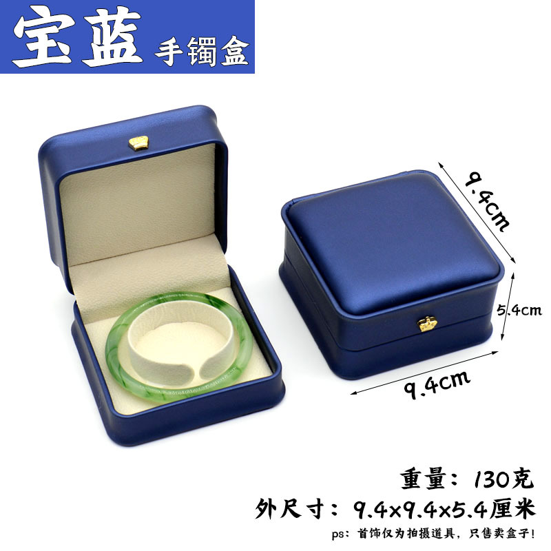 Cepillado pu cuero redondeado cintura joyería caja de joyería caja anillo caja pulsera collar caja de regalo