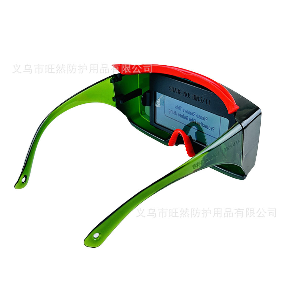 厂家直销自动变光电焊眼镜焊工氩弧防护眼镜烧焊防强光防打眼防辐详情3