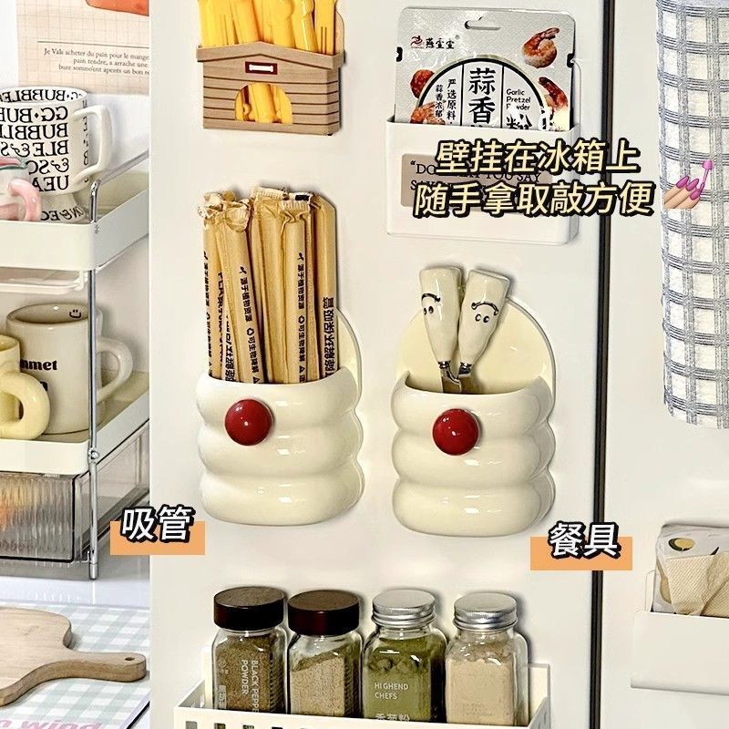 ∝冷蔵庫外側収納ラック磁気吸収ボックス装飾マグネット使い捨てカップカップホルダー壁掛け|undefined