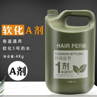 ��Ͱܛ����4000ML�l�����l�ꌣ���x�ӠCֱ�l1̖��A��ܛ������C