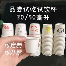 ԇԇԱһڱƷLС̖㼈30/50ƷLһ