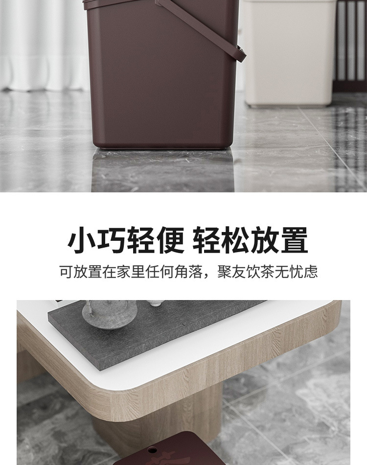 茶渣桶描述_13.jpg