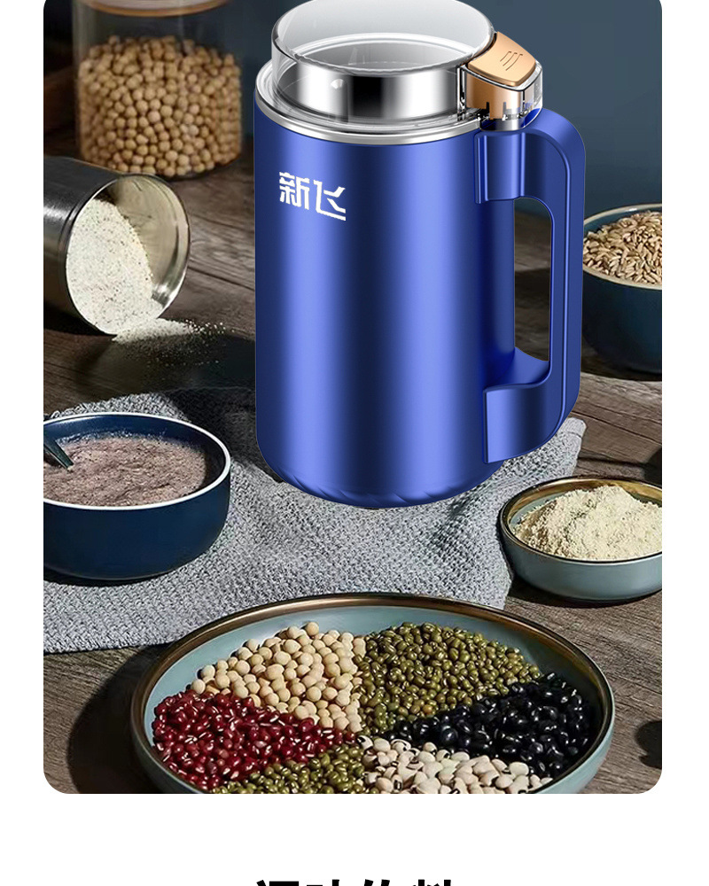 039d6817-845a-4082-903d-b56754a95af5.jpe