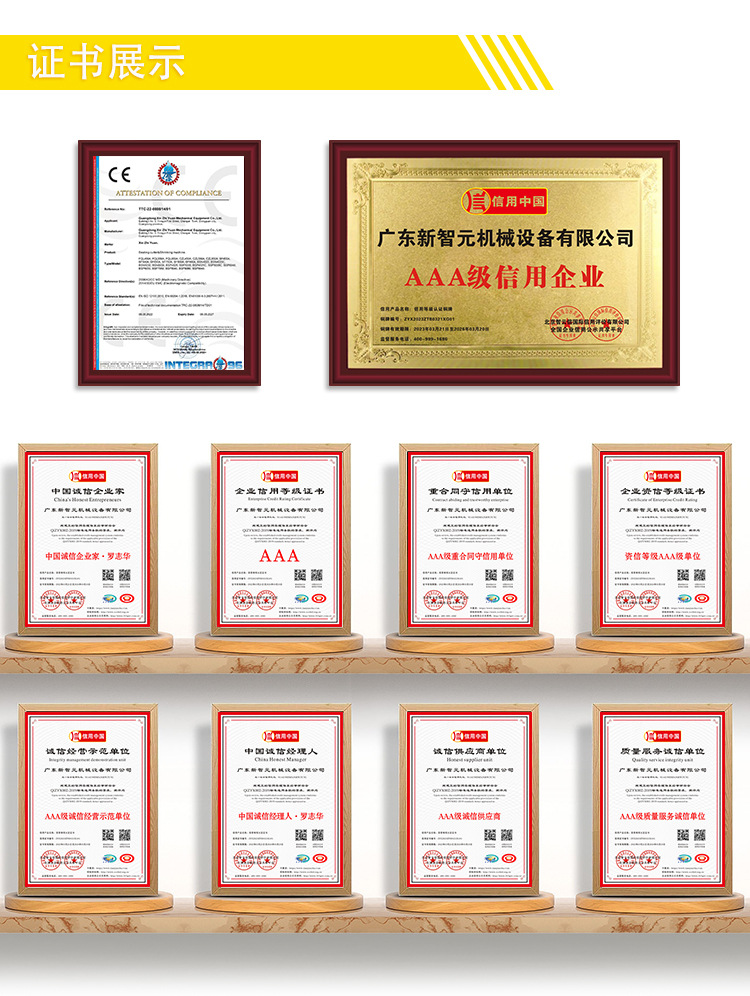 lQDPJxpyIILLaqbNA-TNAu6w5z4Aqh