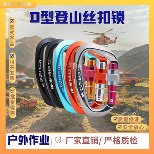 ����D�Ϳ۽z�����i���ҿ����i������Ʒ�b��z���i������Ʒ��ȫ��