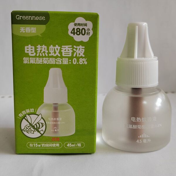 Children's mosquito repellent fluid odorless for baby for home use