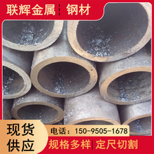 �o�p䓹܏S ��/С�ڏ������ξ���䓹�45#��܈���ĈA�� Ҏ���Rȫ