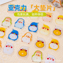 �W�^�������ӹ̉|Ƭվ�U����B�\���͸���B��Ʒԭ���b��ֵ