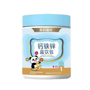 ˹�������}�F�\ֱ�300ml���������\��ݮ֭������N�S�����~�S