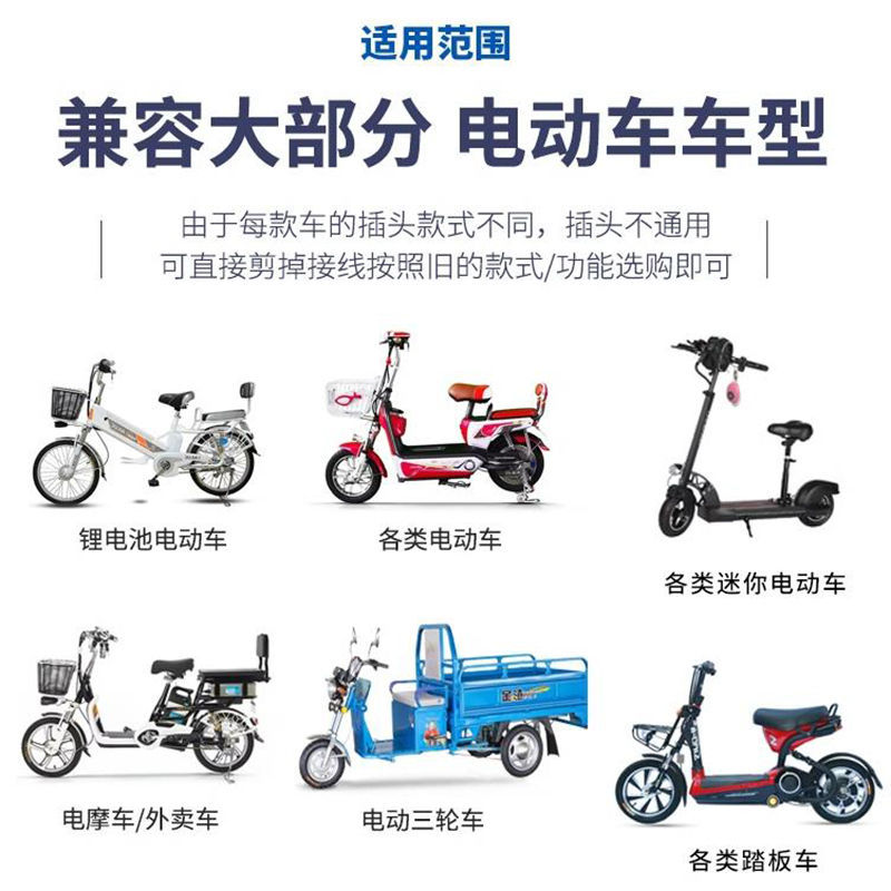 mango de freno grueso de aleación de aluminio para vehículo eléctrico manija de freno izquierda y derecha triciclo con accesorio de interruptor de apagado