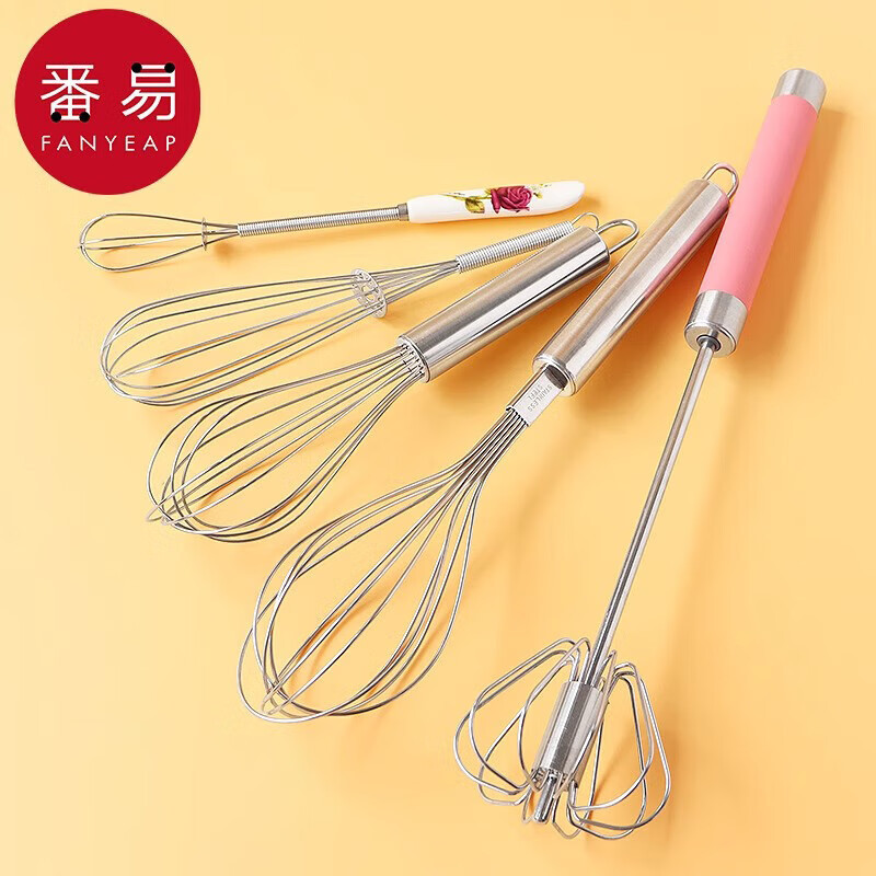 代理小包/卵泡立て器A1P30-クリーム泡立て器ステンレスミニ小型撹拌棒手動|undefined