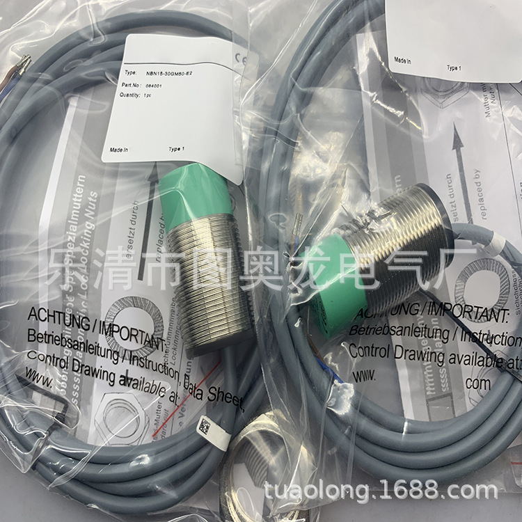 全新现货接近开关NBN15-30GM50-WO WS质保一年