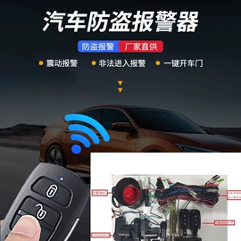 行车记录仪;汽车仪表;DVD导航