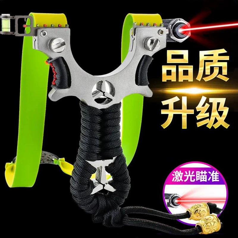 Алюминиевый лазер плоская кожа Марта рогатка наружная стрельба без точности