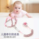 Baby anti-lost belt traction rope children anti-lost rope anti-lost bracelet rope walking baby safety strap walking baby artifact