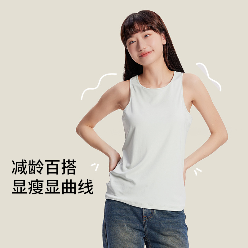 [Suave y sedoso] Chaleco de fondo modal de doble cara para mujer, camiseta sin mangas de ocio deportivo delgado transfronterizo