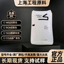 PC/ɳ�����A(ԭGE)/121R-111 143R-111 Óģ�� �����⾀��������