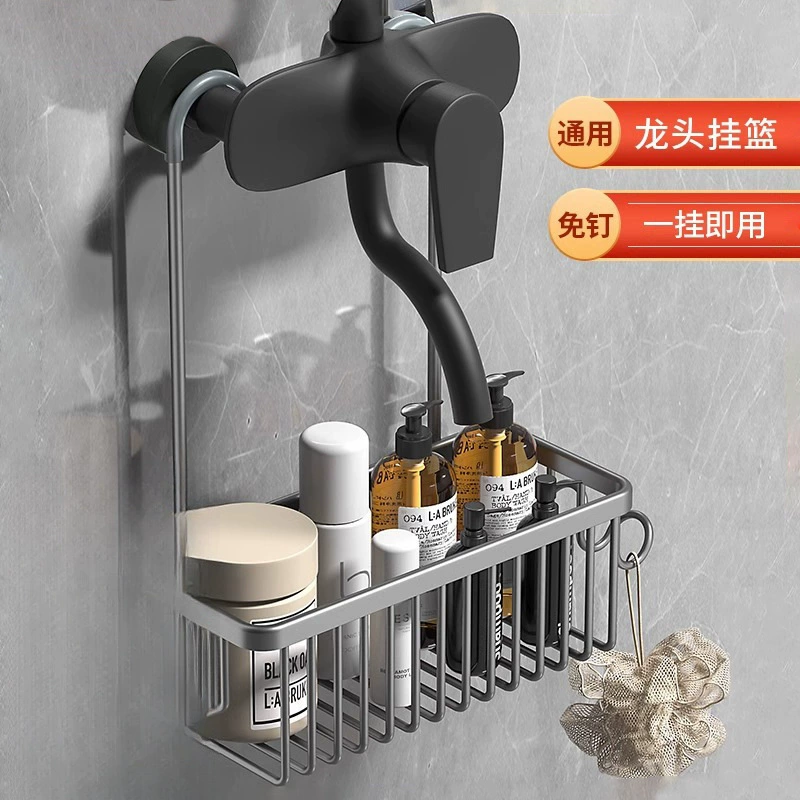 Полка для хранения в ванной комнате без перфорации, полка для душа в ванной, подвесная корзина для геля для душа, хранилище для туалета в душевой комнате