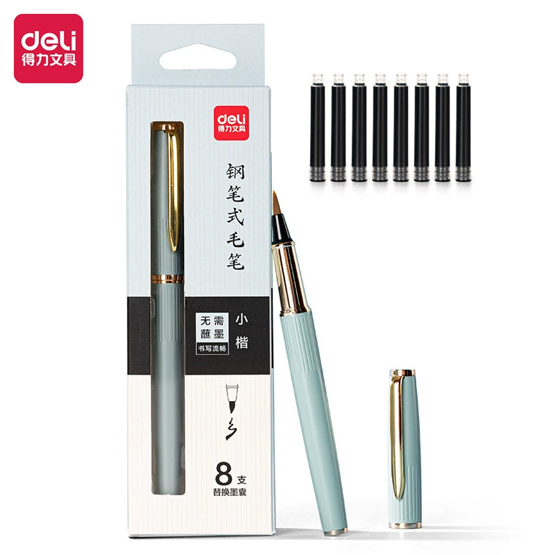 Оптовая гастроном HW113 Ручка Кисть для письма Мода Мягкая головка сменная сумка для чернил коробка для практики каллиграфии кисть для письма костюм канцелярские товары