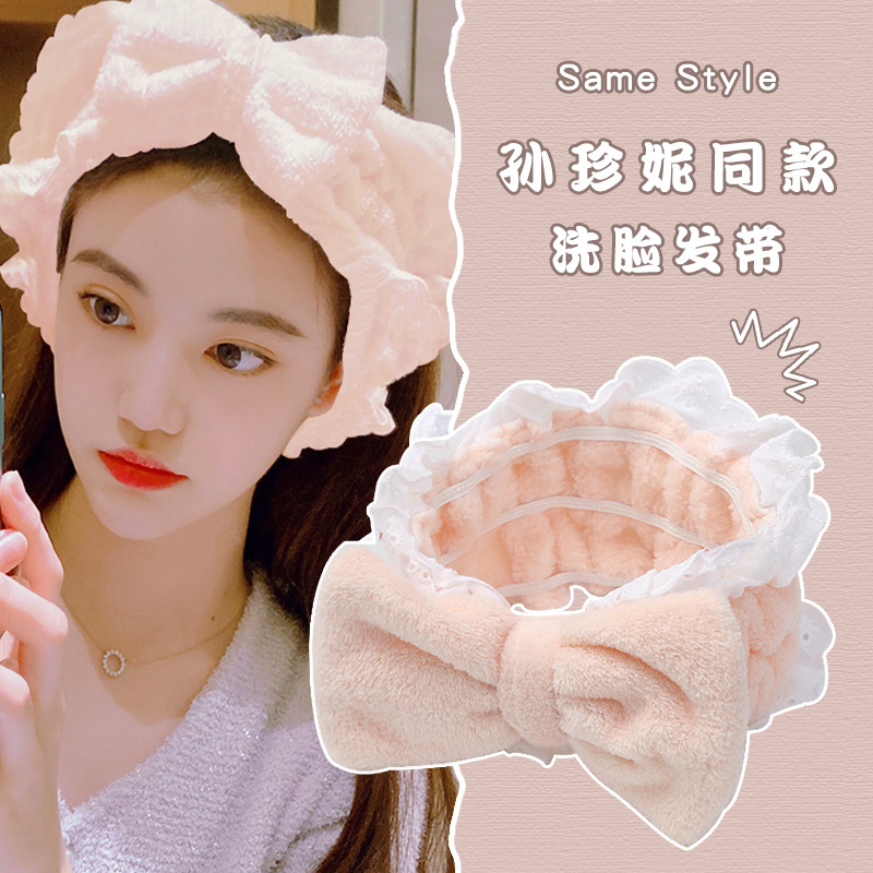 Hermosas bandas de pelo de peluche de dibujos animados otoño y invierno para mujeres lava la cara impermeable antideslizante pañuelo red 2025 nuevo paquete de cabello joyas de cabeza