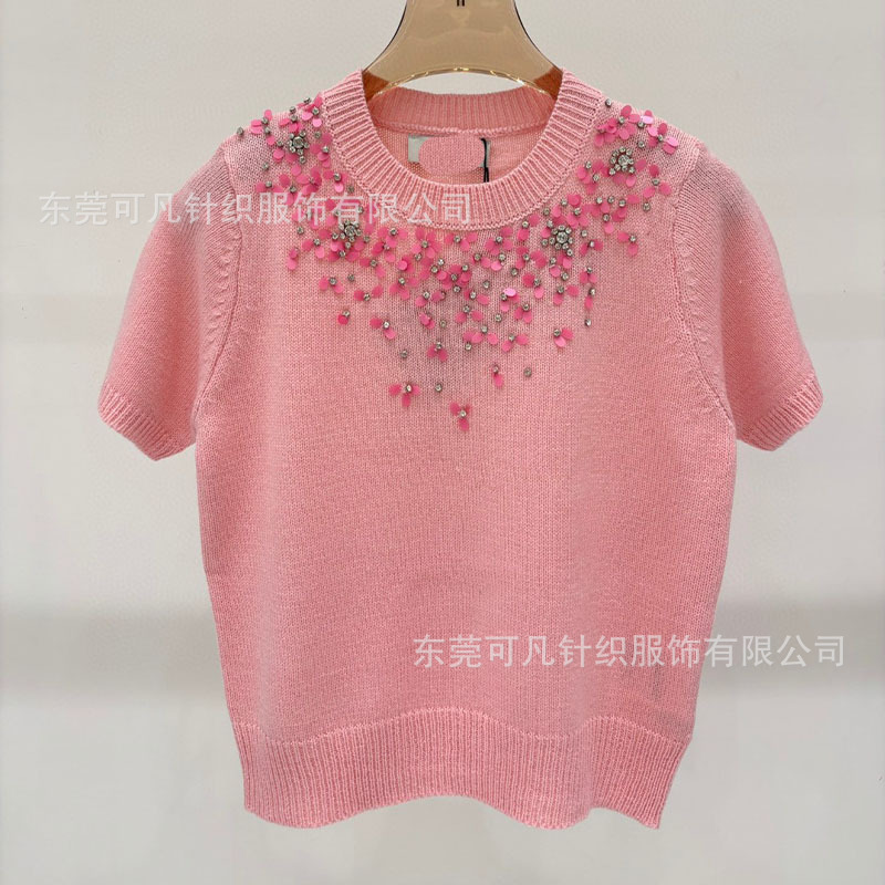 MIU家小香风圆领针织长袖开衫女装订珠亮片外套女水钻针织衫毛衣|undefined
