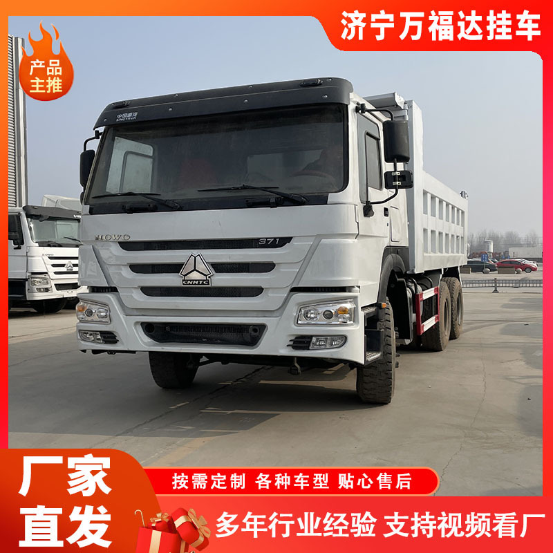 Sold to Africa Howo Earth-Moving Dump Truck 371 Horsepower Dock Truck Right Cockpit Muck Transport Truck