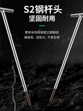 保联T型加长内六角扳手超硬钢棱角六棱螺丝工具刀3 4 5 6mm