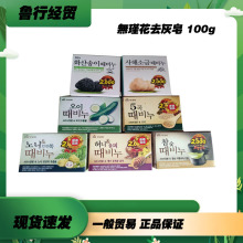 �n���M�ڟo�o誻���̿����Ƥ�����������ʏ������ɽ��ȥ����