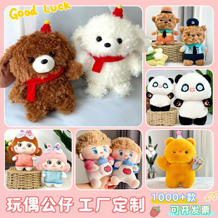 ë�q��߻�Y�����ؔ���ż�����޶Y��8��ץ�C���ޙC���ЏS�����l