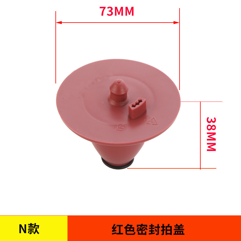 古いトイレの水タンクは便器の部品をたたいて排水弁のシールリングの止水皮栓の通用の水タンクの部品を洗います。|undefined