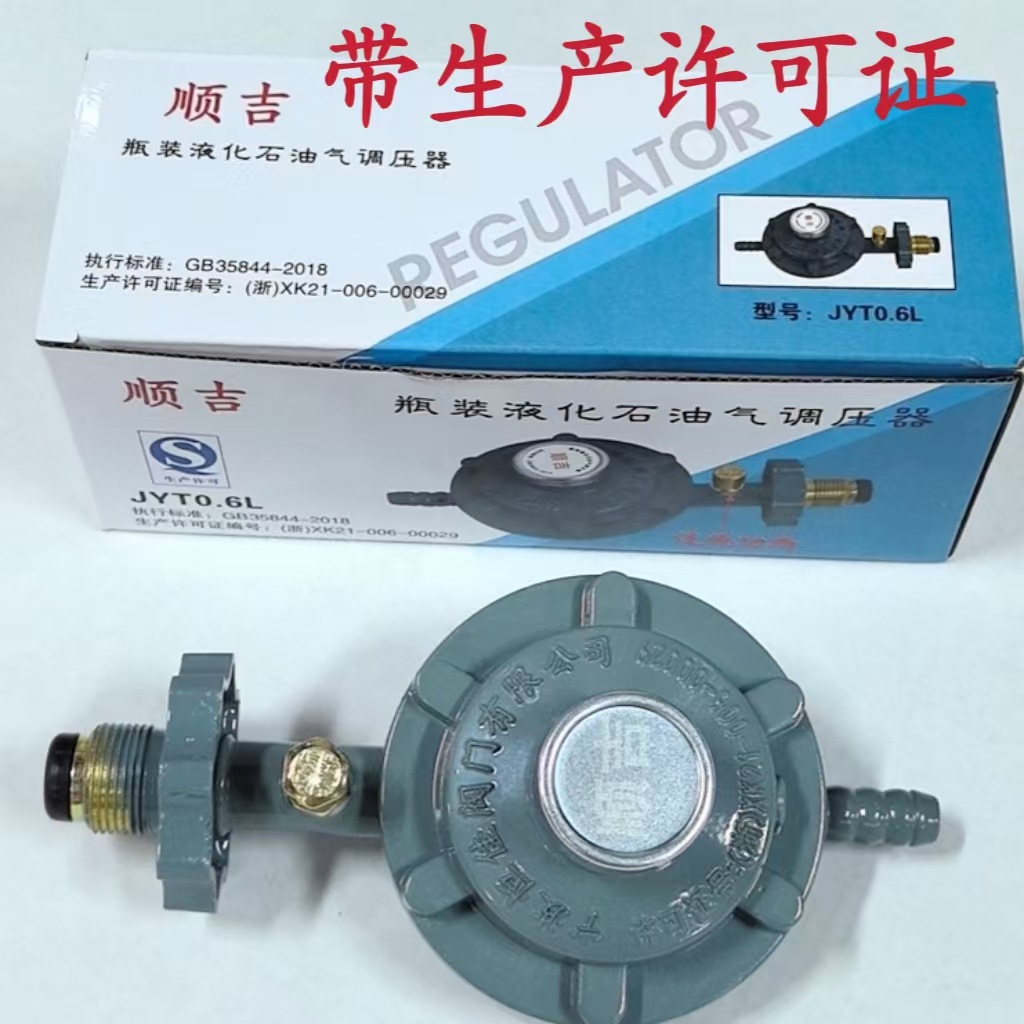 b1ee4560636899257442e7f69e7002