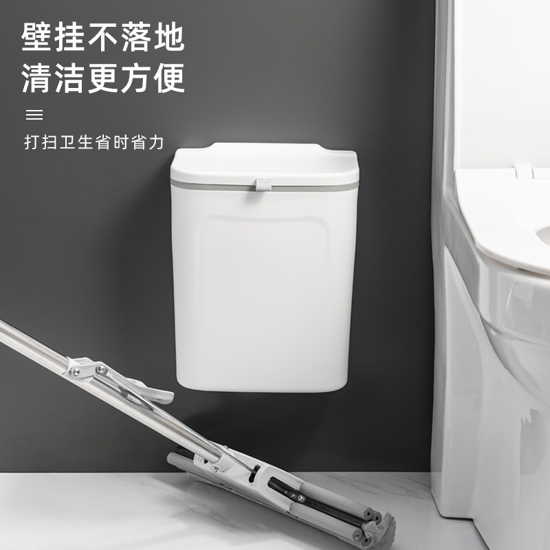 Wall-Mounted Narrow Gap Trash Can for Bathroom, 9L, Automatic Closing with Lid, High Aesthetic Narrow Gap Trash Bin Wall-Mounted Narrow Gap Trash Can for Bathroom, 9L, Automatic Closing with Lid, High Aesthetic Narrow Gap Trash Bin
