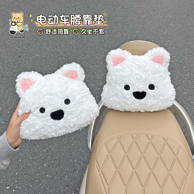Thickened and enlarged lumbar support cushion for the back seat of electric vehicles, suitable for both electric bikes and motorcycles; plush back protector
