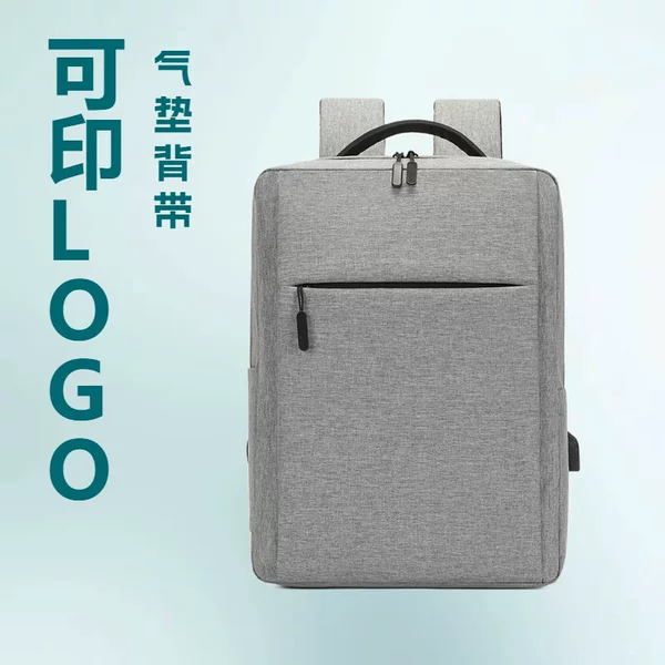 New Model with Logo Printing Available 15.6inch Computer Bag for Men, Simple Student Backpack for Women, Casual Business Commuter Backpack
