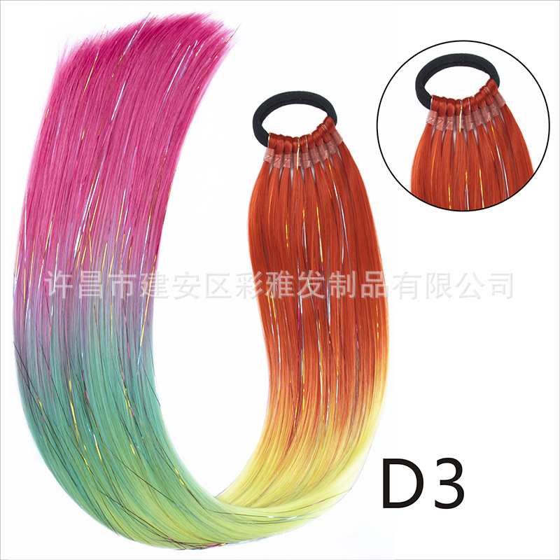 Comercio exterior transfronterizo láser de fibra química colorida cola de caballo 24 pulgadas trenzada de nueve hebras extensión de cabello cola de caballo simple y rápida