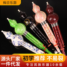 �p�����J�zc�{��b�{���J�z���W�����嘷���º�̴��֬���J�z���l