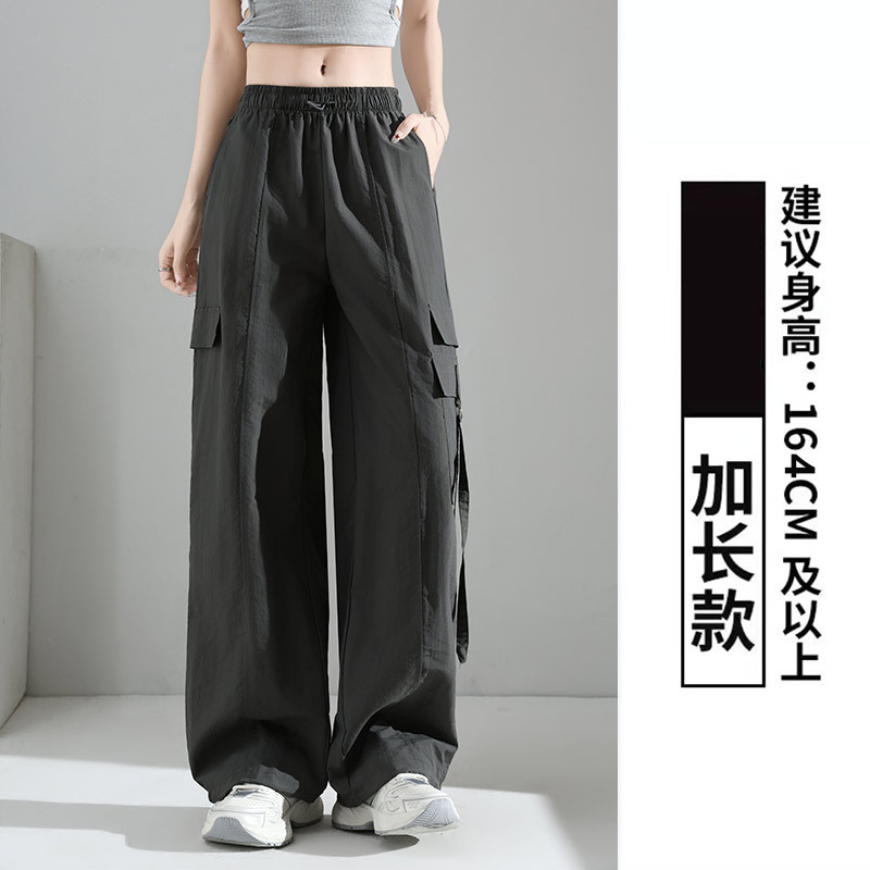 차콜 그레이 [확장]
