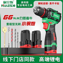 �oˢ����С����ݽz����늛_��荼������D�֘�����