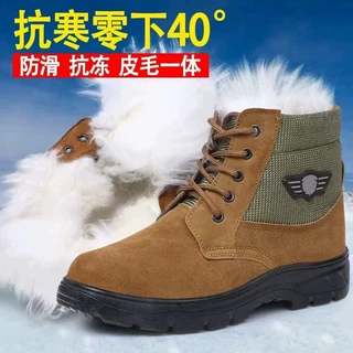 冬季高帮雪地靴男女款加绒加厚保暖棉鞋防滑耐磨户外抗寒东北棉靴