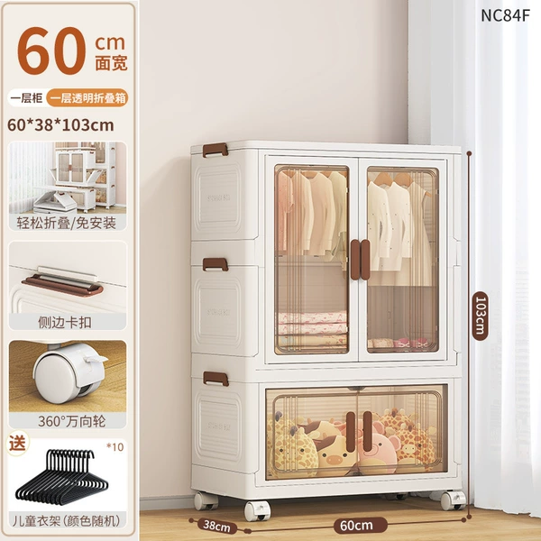 Transparent storage box, 60cm
