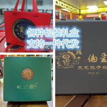 �˅��Y�жYƷ���`֥���ӷ۶Y�жY������װ��b���Y��
