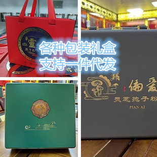 �˅��Y�жYƷ���`֥���ӷ۶Y�жY������װ��b���Y��