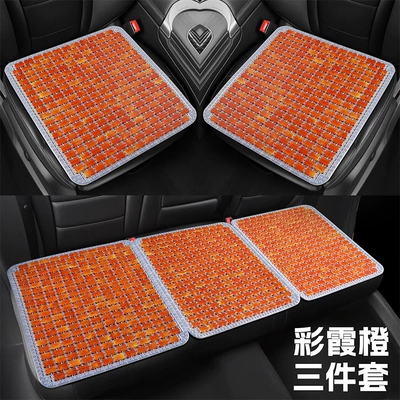 for Long Sitting – Cool pad - caixia-orange-three-piece-set