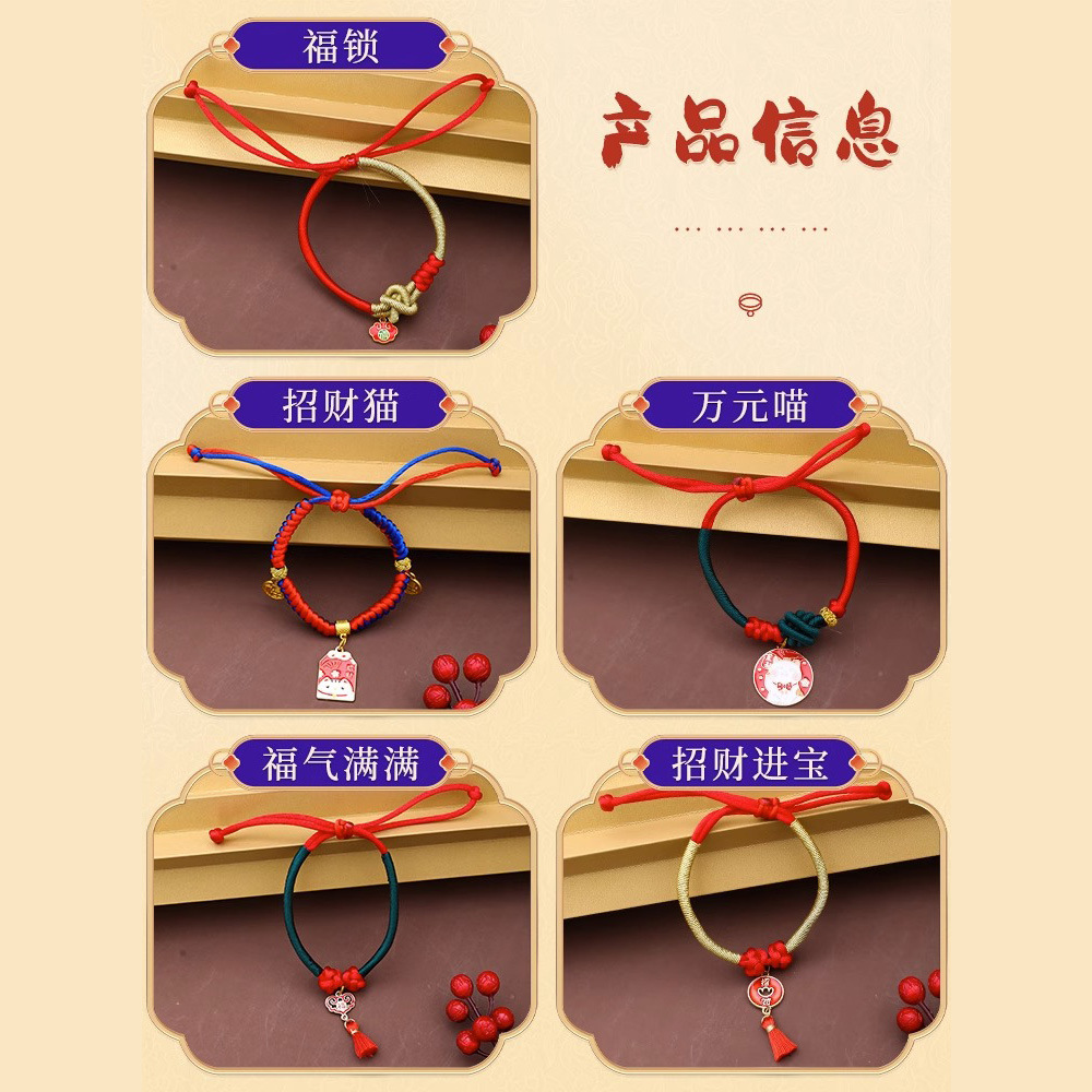 Collar de gatos collar de gatos collar de gatos