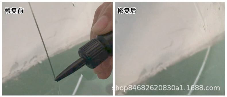 Car Front Windshield Crack Repair Liquid Scratch Repair Tool Drill-Free Vacuum Repair Tool Set