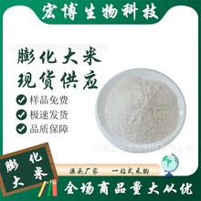 �򻯴��׷��iţ�����Bֳ����ϼ��m���ԏ��I�B�S�� �򻯴��׷�