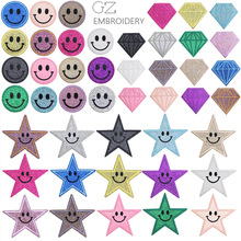 电脑绣花多色格利特闪粉五角星钻石笑脸DIY补丁贴亚马逊装饰布贴