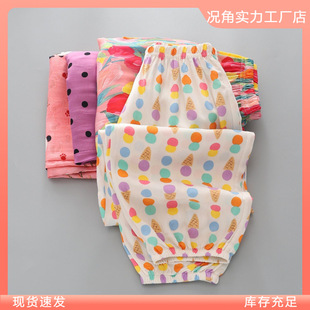 �ļ���ͯ�޾IŮͯ�����ޟ��\ѝ�����Ҿӷ���ѝ˯ѝ�д�ͯ�⴩����