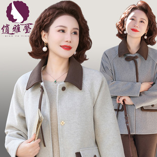 Small mother's lapel coat 50-year-old spring and autumn temperament age-reducing coat plus size middle-aged and elderly women's jacket
